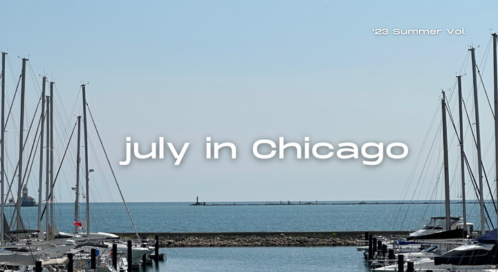 july in chicago